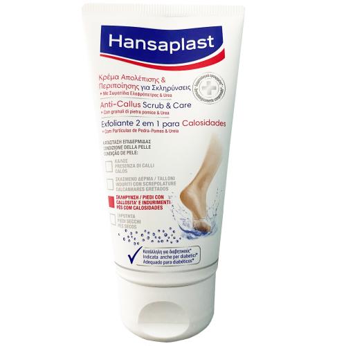 Hansaplast Anti-Callus Scrub & Care Κρέμα Απολέπισης & Περιποίησης για Σκληρύνσεις 75ml